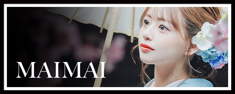 pickup_banner