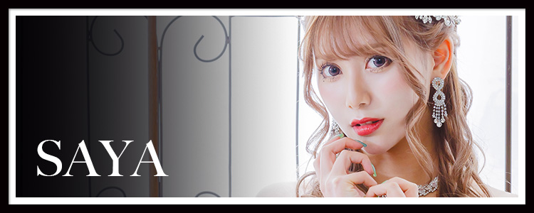 pickup_banner