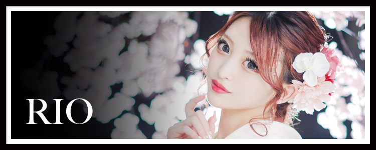 pickup_banner